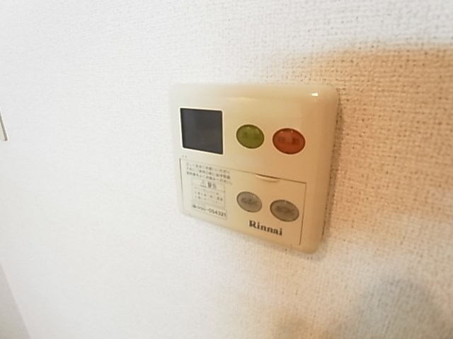 ステラ その他12