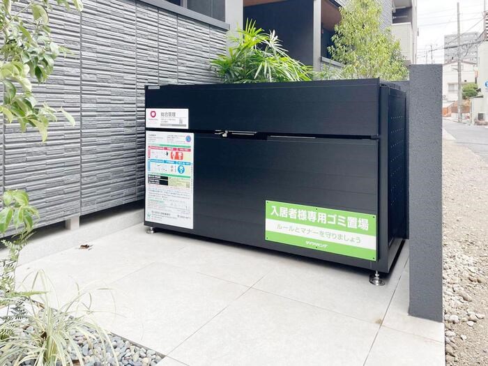 Ｖｉｌｌａ Ｄｅｌ Ｓｏｌ Ⅴ その他外観5