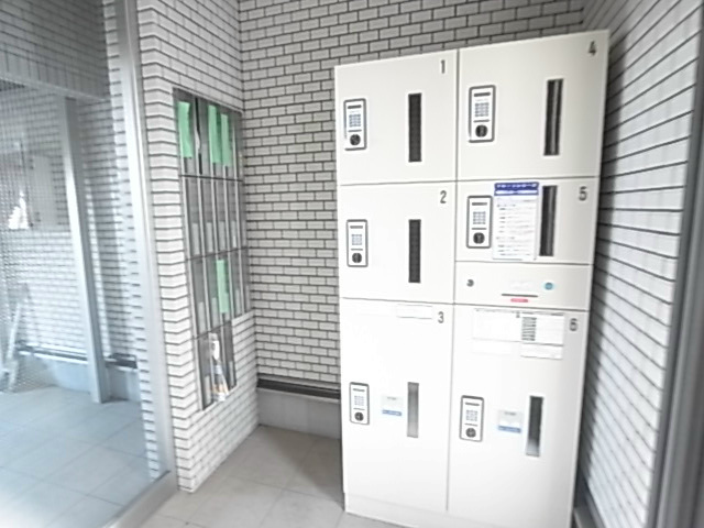 ペレグリン その他外観3