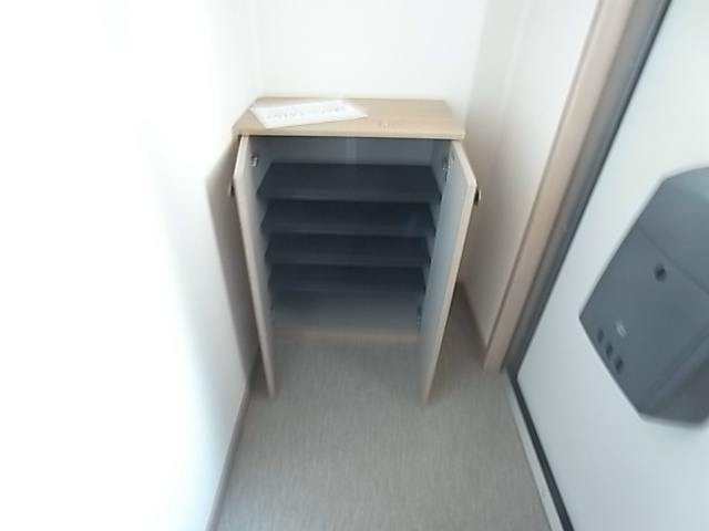 ペレグリン その他7