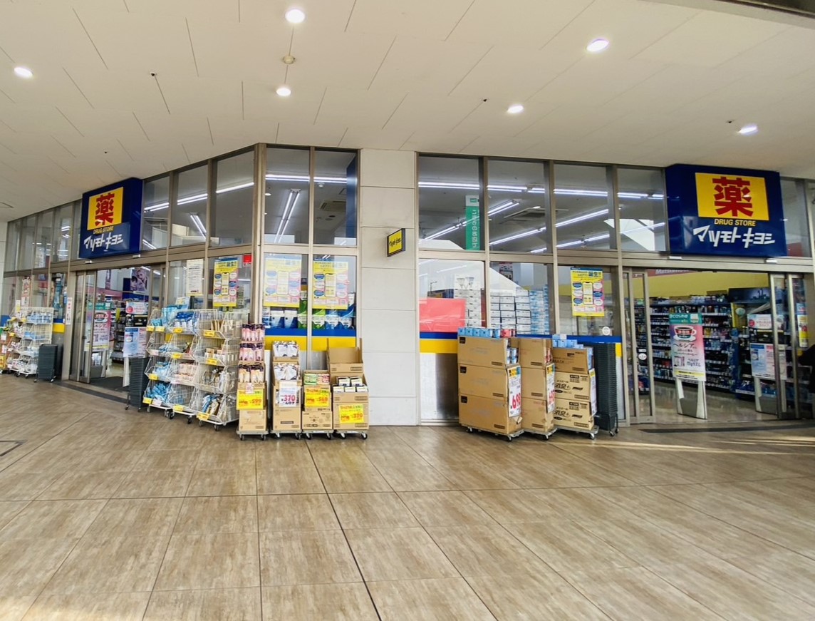 ペレグリン 周辺画像3