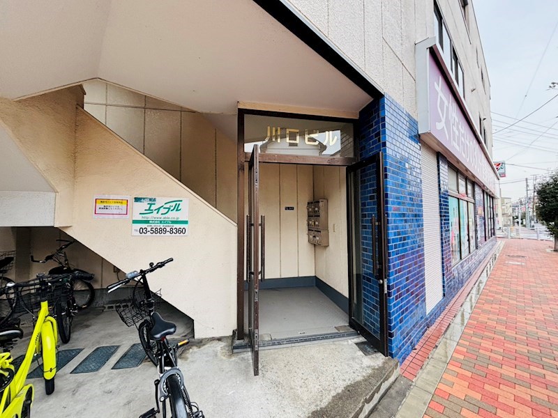 川口ビル その他外観2