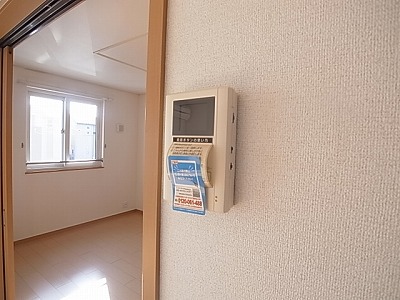 アルバシエロⅤ その他4