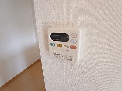 アルバシエロⅤ その他10