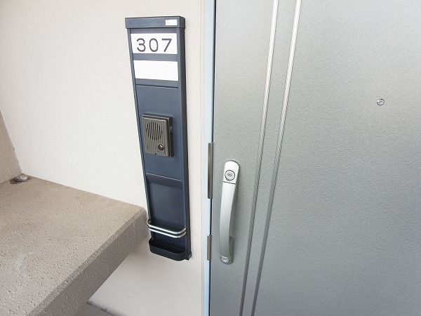 サンシャインV その他21