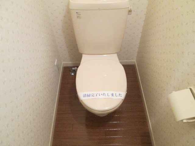 ピースドミトリーB その他1