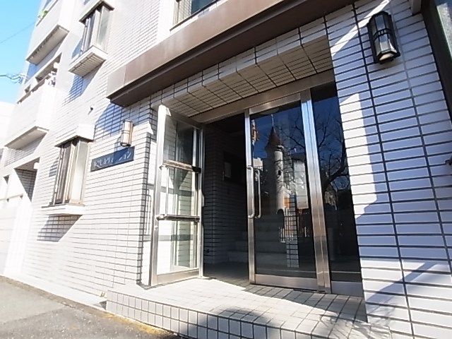 第２ヒカリマンション その他外観1