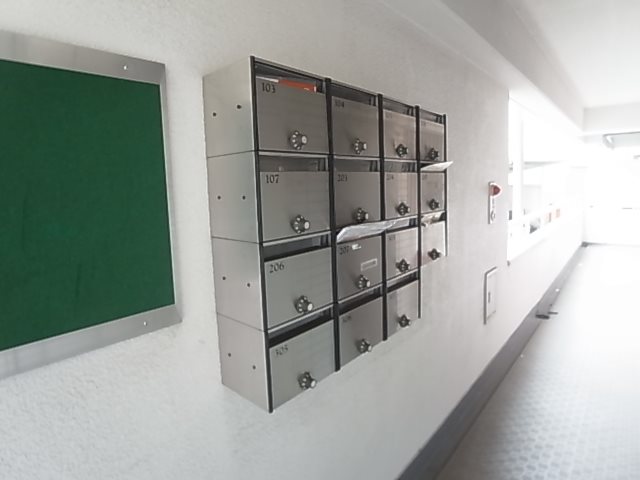 第２ヒカリマンション その他外観4