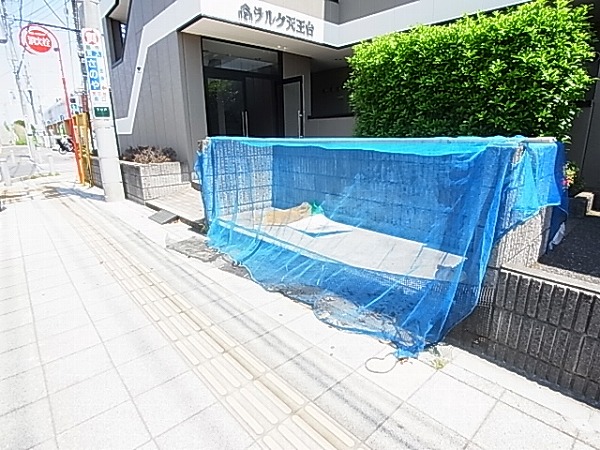 ラルク天王台 その他外観5