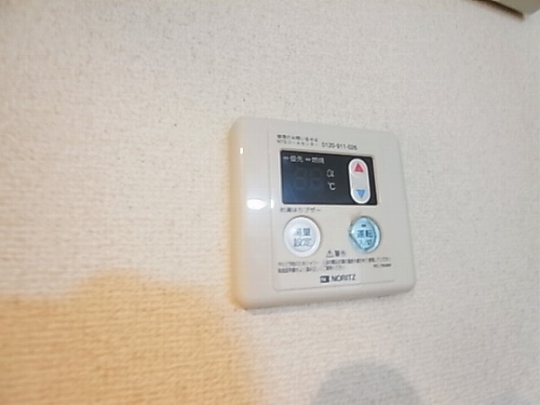 ラルク天王台 その他17