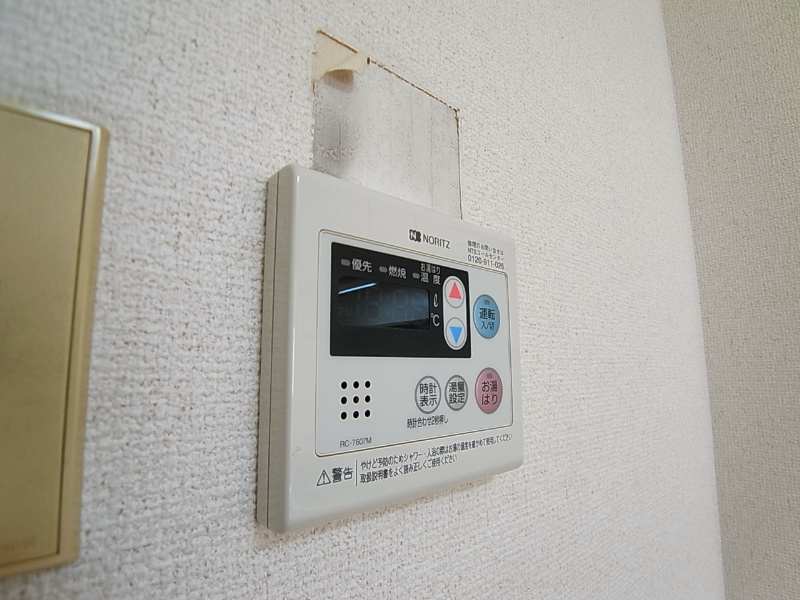 ソレイユ八柱 その他5