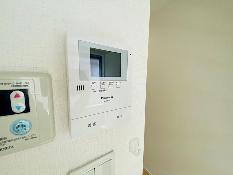 アペックス・堀切5 その他3