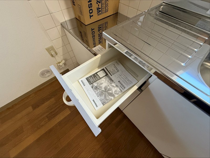 コーポ・ウイング その他10