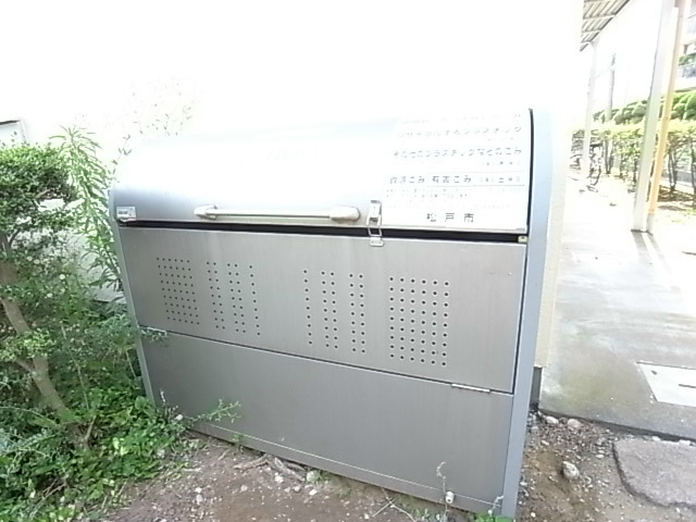 メゾンド・イナガキ その他外観4