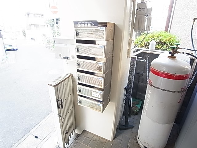 共栄マンション その他外観3