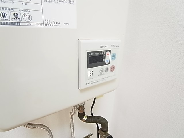 共栄マンション その他10