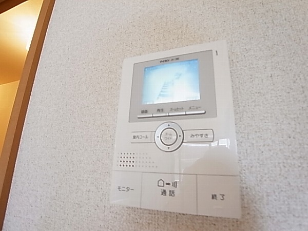 グリーンパーク豊四季 その他4