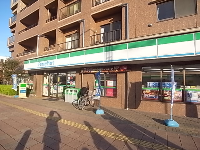 グリーンパーク豊四季 周辺画像6