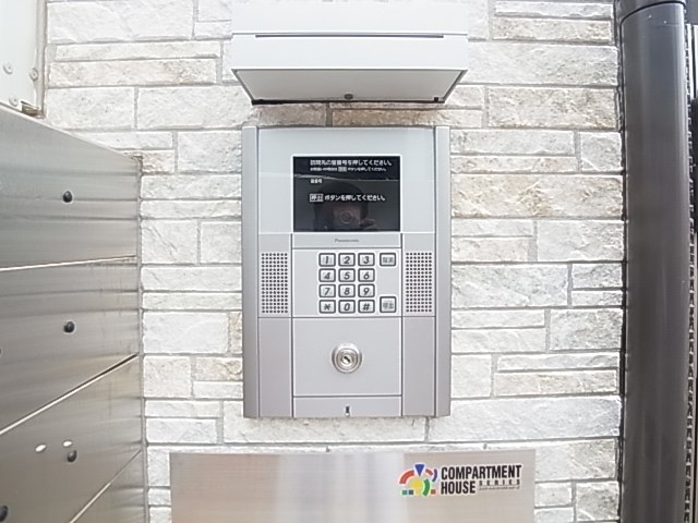 ひかりコーポＥＸ その他外観4