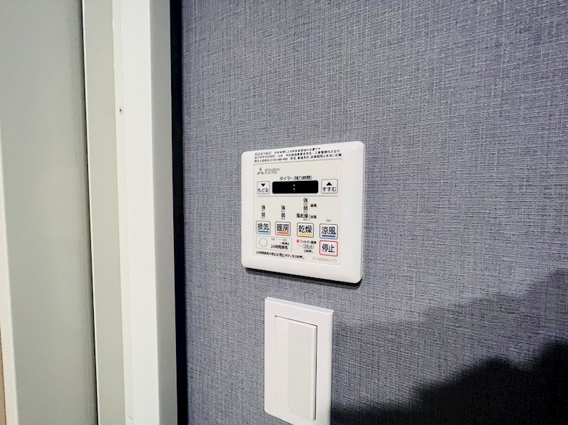 グランカーサ綾瀬 その他19