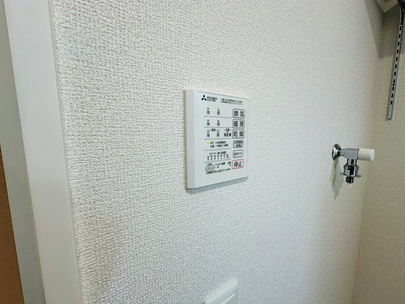 セレスティア興野 その他21