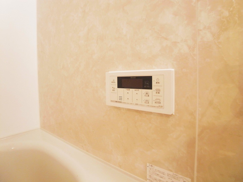 グランディール その他11