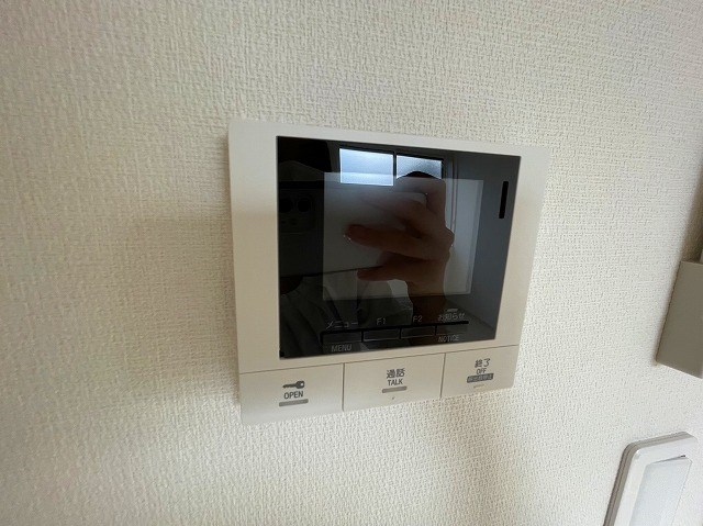 グレイス高野2  その他4