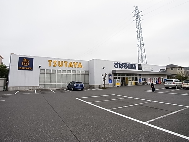 マイキャッスル柏豊四季 周辺画像4