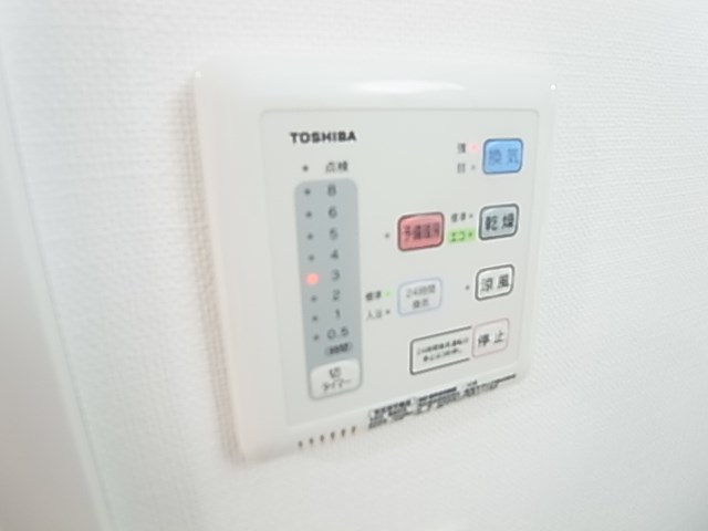 スプレスター綾瀬  その他9