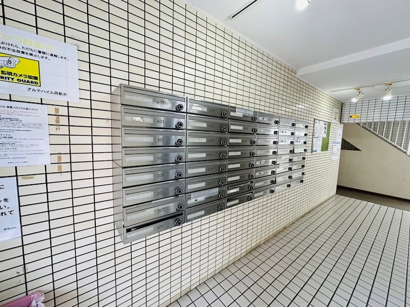 アルテハイム西新井 その他外観3