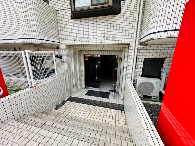 アルテハイム西新井 その他外観1