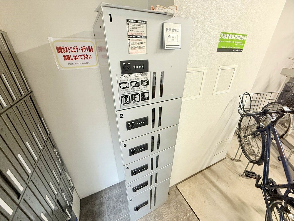 KSコート その他外観3