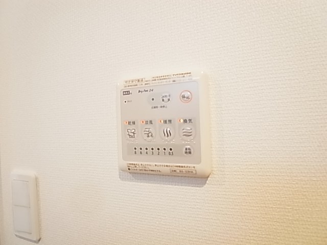 リブリ・Charｍ その他10