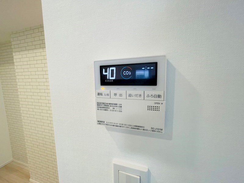 アーバンパーク綾瀬 その他32