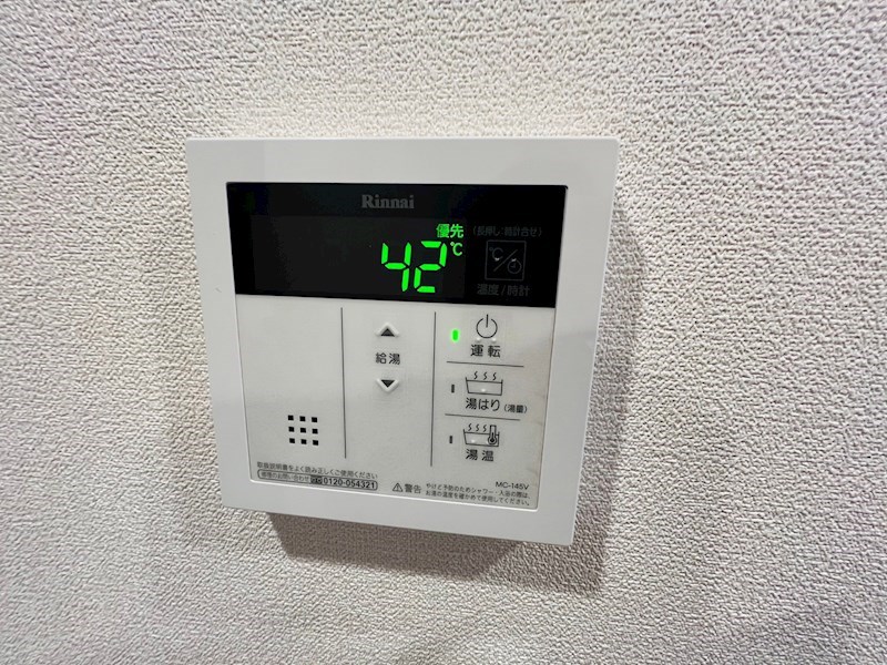 南千住レジデンス その他8