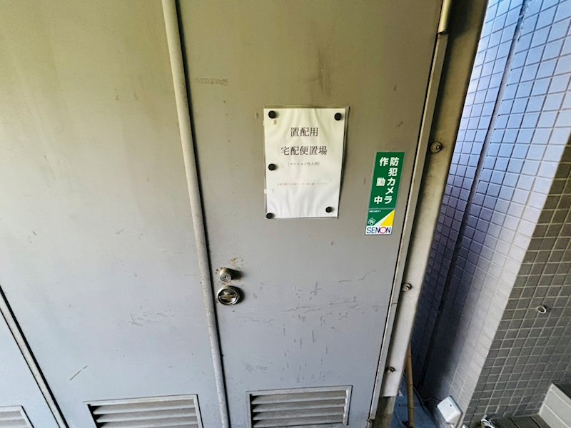 リヴレーヌ56 その他外観5