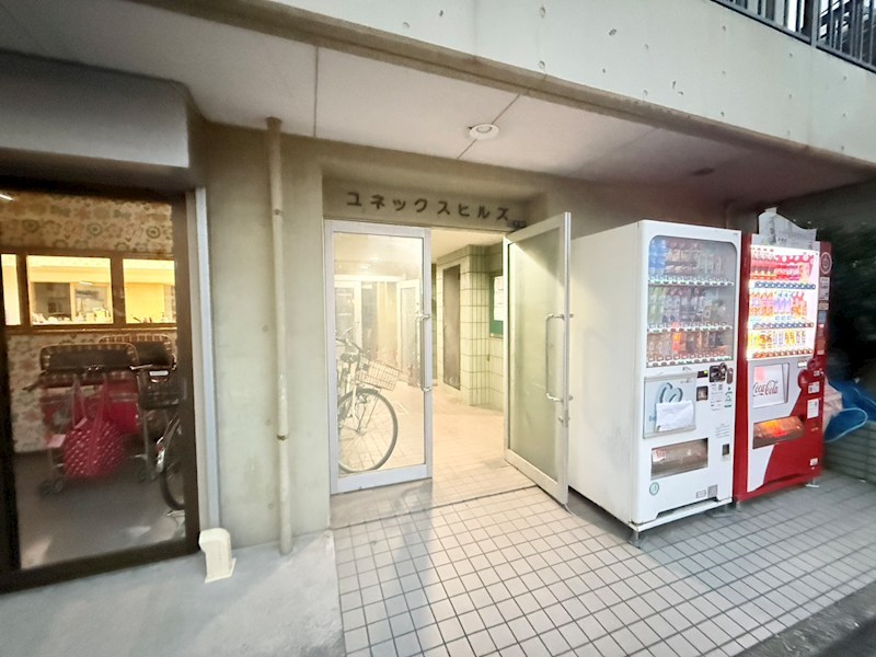 ユネックスヒルズ その他外観1