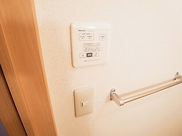 ロイヤル パークスＡ その他7