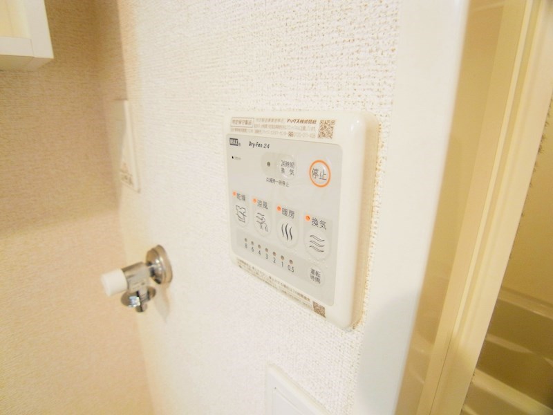 ラ　ラ　トマート　B その他10