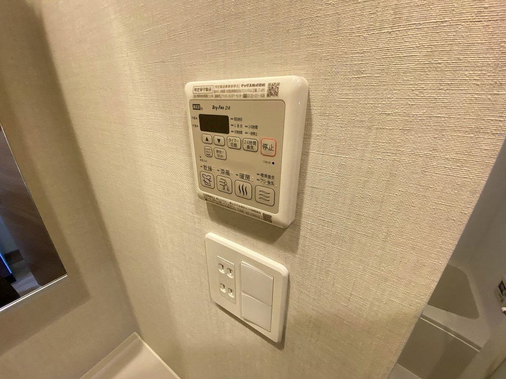 DIPS亀有駅前 その他5