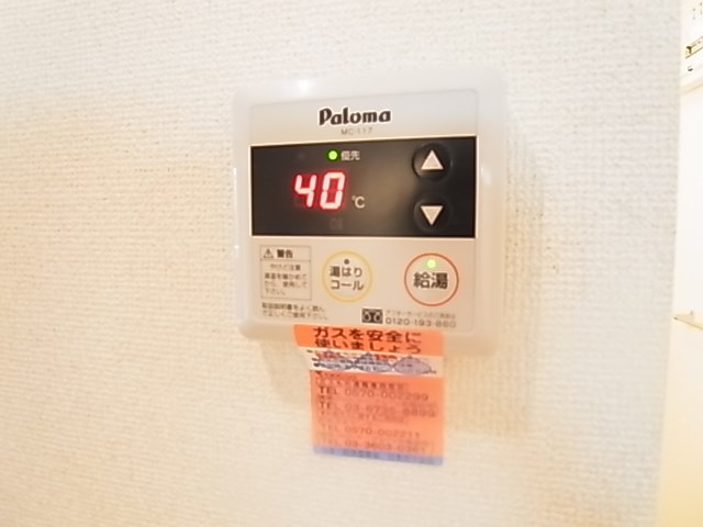 Ｔ&amp;rsquo;Ｓ  その他7