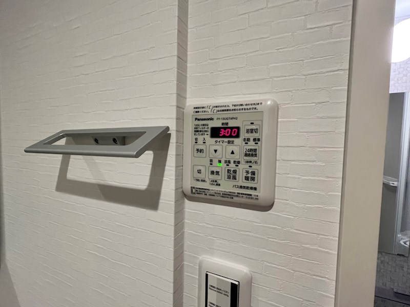 ガーデンホームズ高野 その他11