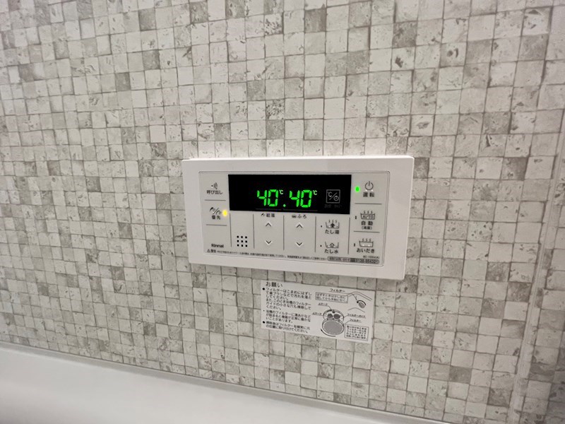 ガーデンホームズ高野 その他22