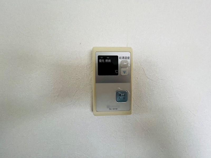 メゾンみやこ その他6