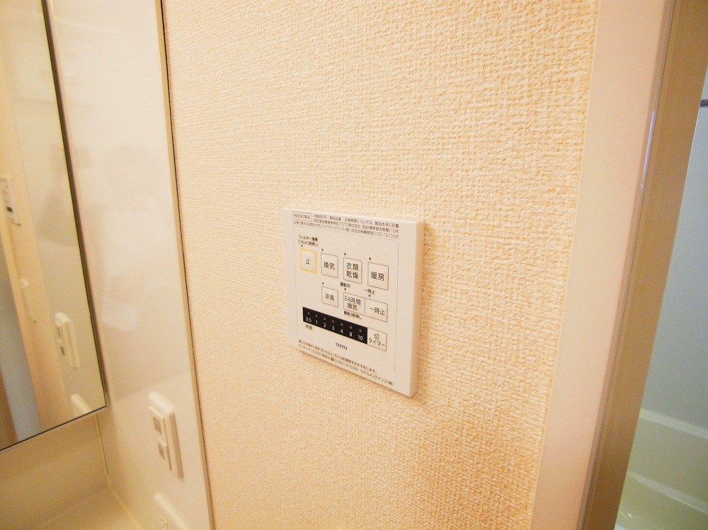 ＲＳＡ3 その他5