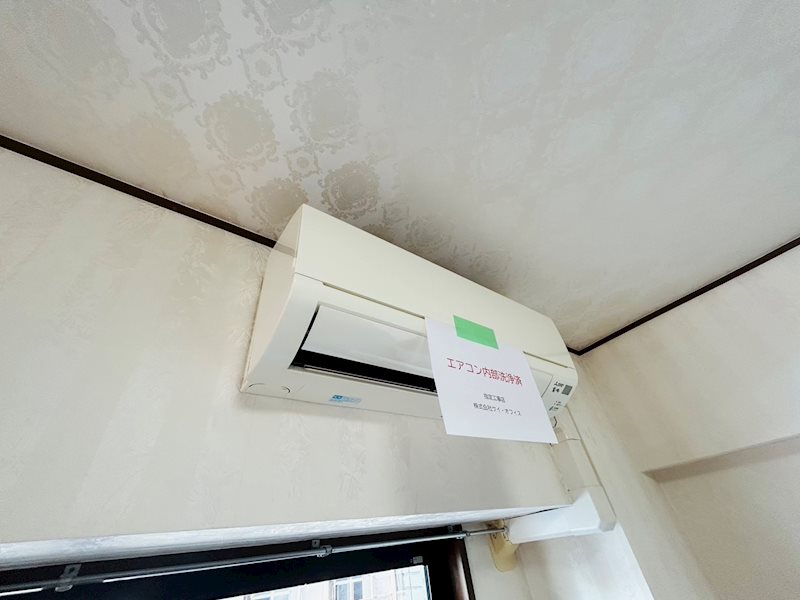 INSURANCE　BLDG.ⅩⅨ その他5