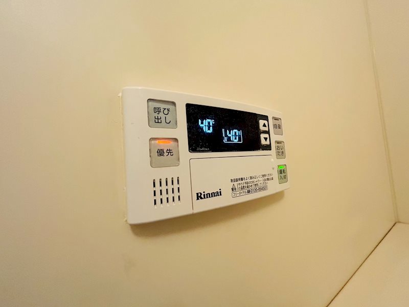 INSURANCE　BLDG.ⅩⅨ その他33