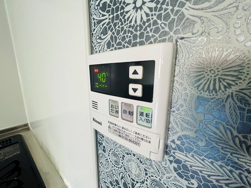 INSURANCE　BLDG.ⅩⅨ その他34