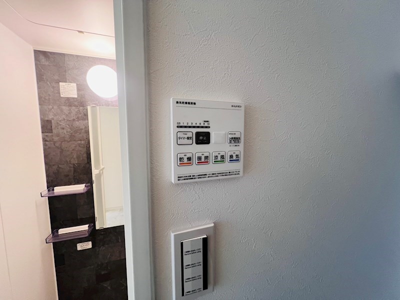 ＨＡＳＡＩ　ＢＵＩＬＤＩＮＧ　北千住 その他17