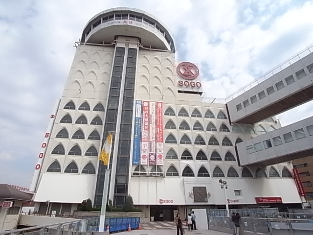 モラダ・アケボノ 周辺画像3